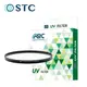 STC Ultra Layer UV Filter 抗紫外線保護鏡 40.5mm