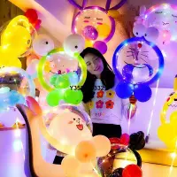 在飛比找Yahoo!奇摩拍賣優惠-現貨【25種造型】網紅氣球卡通動物造型波波球發光火爆款夜市擺