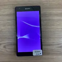 在飛比找蝦皮購物優惠-⭐️中古Sony Z2a 白⭐️