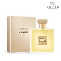 在飛比找蝦皮商城優惠-CHANEL 香奈兒 GABRIELLE 嘉柏麗香水 50/