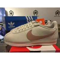 在飛比找Yahoo!奇摩拍賣優惠-【正品】NIKE WMNS CLASSIC CORTEZ L