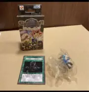Yu-Gi-Oh! Dungeon Dice Monsters 7 Ddm Masked Demon Beast Death Guardius With Box