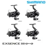 SHIMANO 20 EXSENCE BB [漁拓釣具] [紡車捲線器]