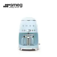 在飛比找環球Online優惠-【SMEG】義大利濾滴式咖啡機-粉藍色