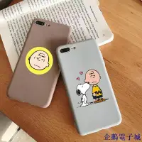 在飛比找Yahoo!奇摩拍賣優惠-企鵝電子城三星note10史努比手機殼A80 A70 A50