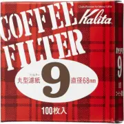 #21009 Coffee Filters for Mocha Express #9 round Filter Paper, 68Mm, 100 Sheets