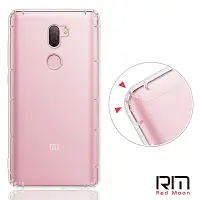 在飛比找Yahoo奇摩購物中心優惠-RedMoon Xiaomi 小米 5s Plus 5.7吋