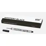 萬寶龍-1 ROLLERBALL CAPLESS SYSTEM REFILL (M)-M系列筆芯-黑色-113777