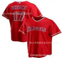 在飛比找Yahoo!奇摩拍賣優惠-現貨球衣運動背心天使 17 紅色 球迷 棒球服球衣 MLB 