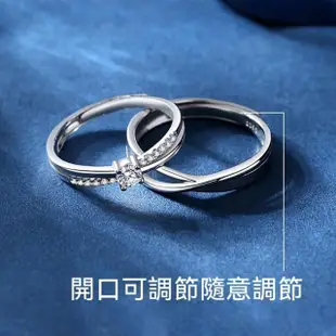 【MoonDy】戒指 情侶對戒 銀戒 情侶戒指 純銀戒指 純銀對戒 開口戒指 鑽石戒指 情人節禮物 送女友禮物