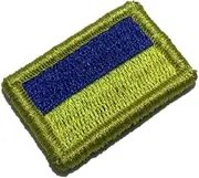 [BR44] BP0408V31 Ukraine Flag Embroidered Patch Gold Border Uniform Kart Kimono, Hook Fasteners Attach to Tactical Hats and Gears