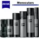 蔡司 Zeiss Monoculars 單筒望遠鏡 5/12前送蔡司禮+5/31送日本住宿招待券