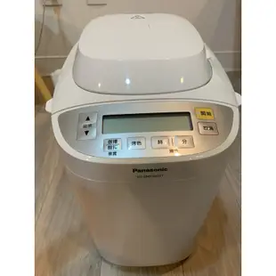 （二手）Panasonic 變頻全自動製麵包機 SD-BMT2000T