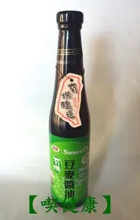 在飛比找Yahoo!奇摩拍賣優惠-【喫健康】味榮有機豆麥醬油(420ml)/購滿$299優惠$