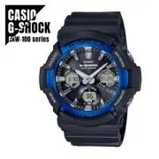 CASIO Watch men Casio genuine G SHOCK G Shock Radio wave reception Tough So