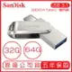 SanDisk Ultra Luxe USB Type-C 雙用隨身碟 SDDDC4 雙用碟 隨身碟 32GB 64GB【APP下單最高22%點數回饋】