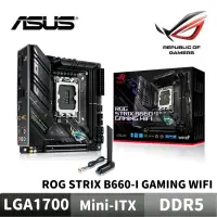 在飛比找蝦皮商城優惠-ASUS 華碩 ROG STRIX B660-I GAMIN