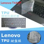 LENOVO THINKPAD T440P TPU 抗菌 鍵盤膜 鍵盤保護膜 (LENOVO14506)