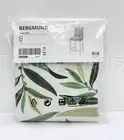 Ikea BERGMUND Cover for Bar Stool w/Backrest, Fagelfors multicolor 604.862.49