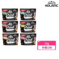 在飛比找momo購物網優惠-【ABSOLUTE HOLISTIC 超越巔峰】鮮食肉片 2