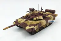 在飛比找Yahoo!奇摩拍賣優惠-俄羅斯陸軍 T90 T-90S 主戰坦克模型 合金車身 沙漠