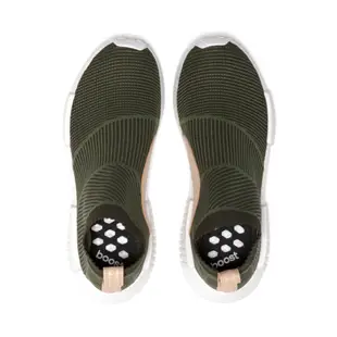 Adidas NMD CS1 PK Boost 綠 男鞋 編織 運動鞋 B37638