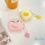 MACARON + HEART PENDANT AIRPODS PRO 第2代保護套 AIRPODS 3耳機保護套 AP