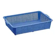 Ikeda Fine Square Basket No. 10 Polypropylene Japan AKG04010