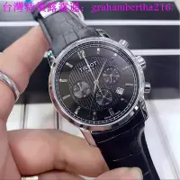 在飛比找Yahoo!奇摩拍賣優惠-台灣特價限時特價 實拍TISSOT天梭俊雅系列手錶男石英男錶