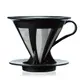 TCoffee HARIO V60 免濾紙黑色濾杯 手沖咖啡 咖啡用品 (7.5折)