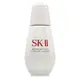 【SK-II】光蘊臻采煥亮精華50ml-升級版小燈泡 繁體中文