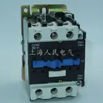 【現貨】交流接觸器交流接觸器CJX2-5011 50A線圈電壓AC220V/380V/110V/48V/24V/36V