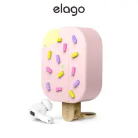 在飛比找蝦皮商城優惠-[elago] Ice Cream Airpods Pro 