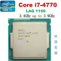 在飛比找Yahoo!奇摩拍賣優惠-Intel 四代 Core i7-4770《  3.4 ~ 