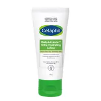 在飛比找蝦皮購物優惠-一安藥局【Cetaphil舒特膚】長效精華乳85g  / 全