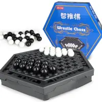 在飛比找蝦皮購物優惠-智推棋 推推樂 桌遊 黑白棋 邏輯思考 通過BSMI認證:M