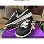 正品 NIKE SB ADVERSARY 白灰 黑白 百搭 板鞋 男款 CW7456 001