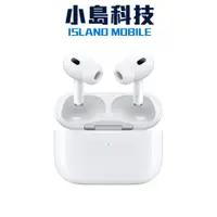 在飛比找蝦皮購物優惠-APPLE AirPods Pro 2 藍芽耳機 搭配Mag