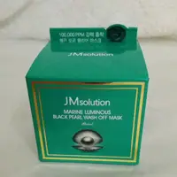 在飛比找蝦皮購物優惠-［韓國JMsolution］海洋黑珍珠水洗式面膜/毛孔收縮小