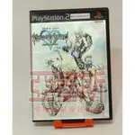 【亞魯斯】PS2 日版 王國之心 FINAL MIX 國際版 /中古商品/九成新收藏品(看圖看說明)