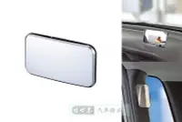 在飛比找Yahoo!奇摩拍賣優惠-權世界@汽車用品 日本NAPOLEX 黏貼座式 小型曲面車內