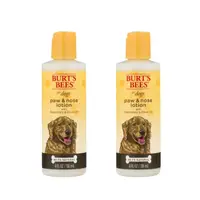 在飛比找HOTAI購優惠-【Burt's Bees 小蜜蜂爺爺】迷迭香橄欖油潤膚乳 1