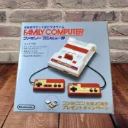 Gameboy Advance SP GBA Famicom 20th Anniversary Only Console Rare Unused Japan