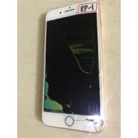 在飛比找蝦皮購物優惠-iphone 8 plus 64GB A1897 故障機 零