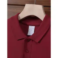 在飛比找ETMall東森購物網優惠-潮秋冬休閑開叉酒紅色短袖POLO衫