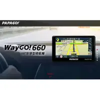 在飛比找蝦皮購物優惠-【威能汽車百貨】PAPAGO WayGo660 5吋智慧型區