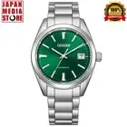 Citizen Collection NB1051-56W Green Dial Mechanical Automatic Men Watch JAPAN