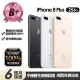 【Apple】B+級福利品 iPhone 8 Plus 256G 5.5吋(贈充電組+玻璃貼+保護殼+100%電池)