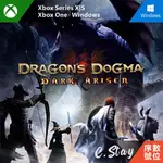 龍族教義 黑暗再臨 XBOX ONE SERIES X|S 中文版 DRAGON'S DOGMA DARK