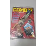 日文工具書  COMBAT  1996.05  日本模型槍雜誌 期刊